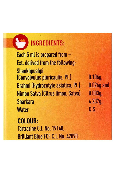Dabur Shankhpushpi Syrup|450ml
